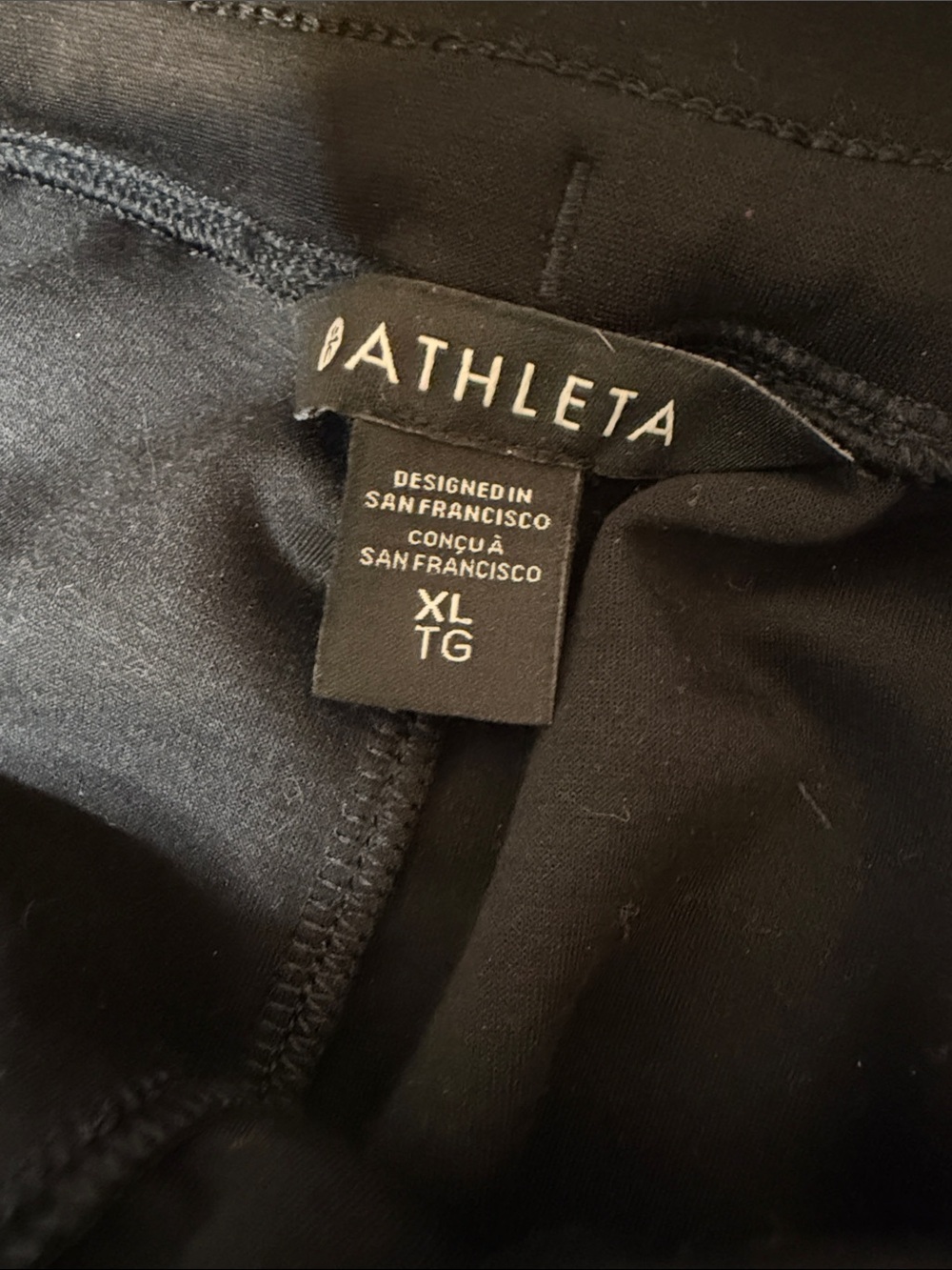 ATHLETA Women’s Black Drawstring Wide-Leg Sweatpants - Picture 2 of 6
